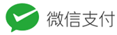 MV支付-免签约微信扫码公众号H5支付